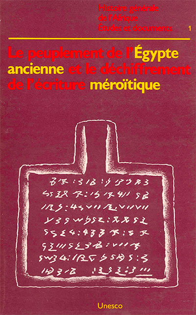 Etudes et documents: Histoire générale de l'Afrique, volume I